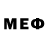 МЕФ кристаллы Vladimir Nikiforenko
