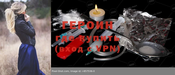 твердый Елабуга