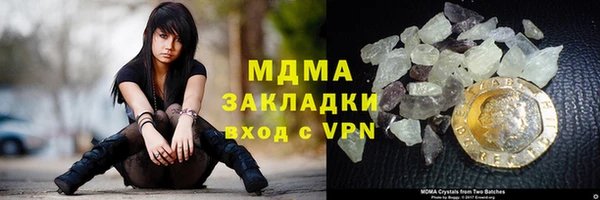 мефедрон Елизово