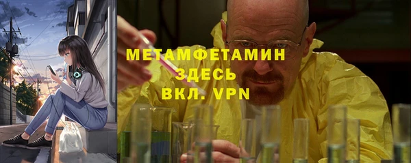 твердый Елабуга