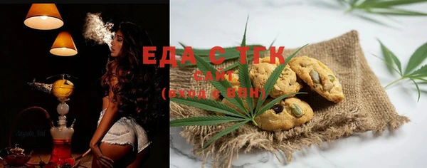 твердый Елабуга