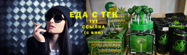 твердый Елабуга