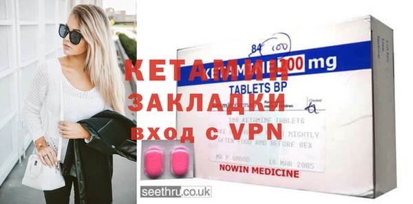 твердый Елабуга