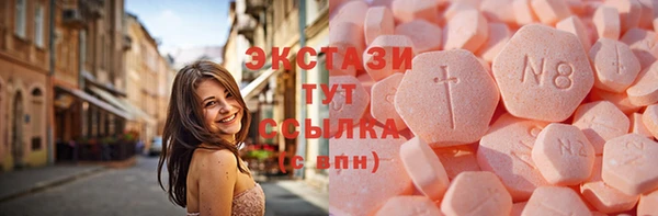 мефедрон Елизово