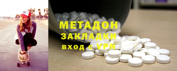 твердый Елабуга
