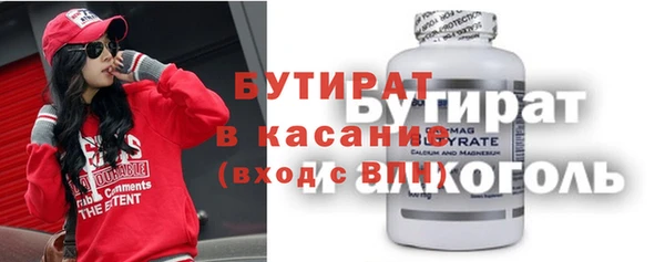 твердый Елабуга