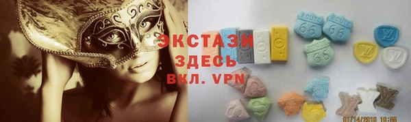 твердый Елабуга
