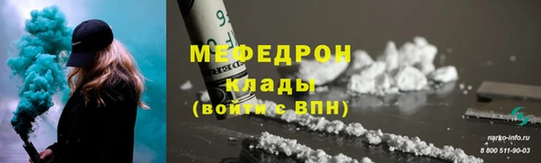твердый Елабуга