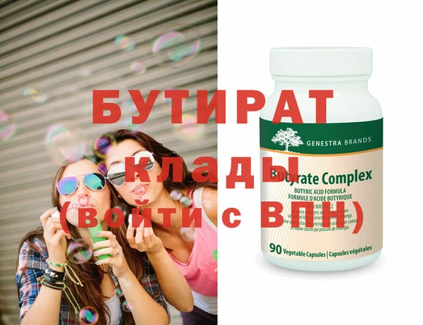 твердый Елабуга