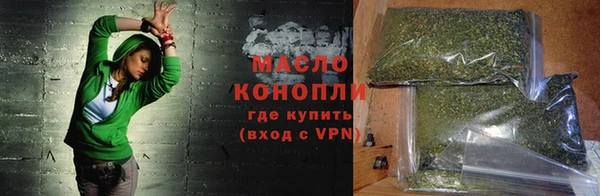 мефедрон Елизово