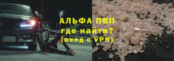 твердый Елабуга
