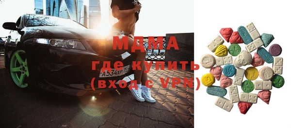 твердый Елабуга